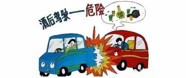 喝完一瓶啤酒之后，超過多長時間才能開車？交警：再說最后一次