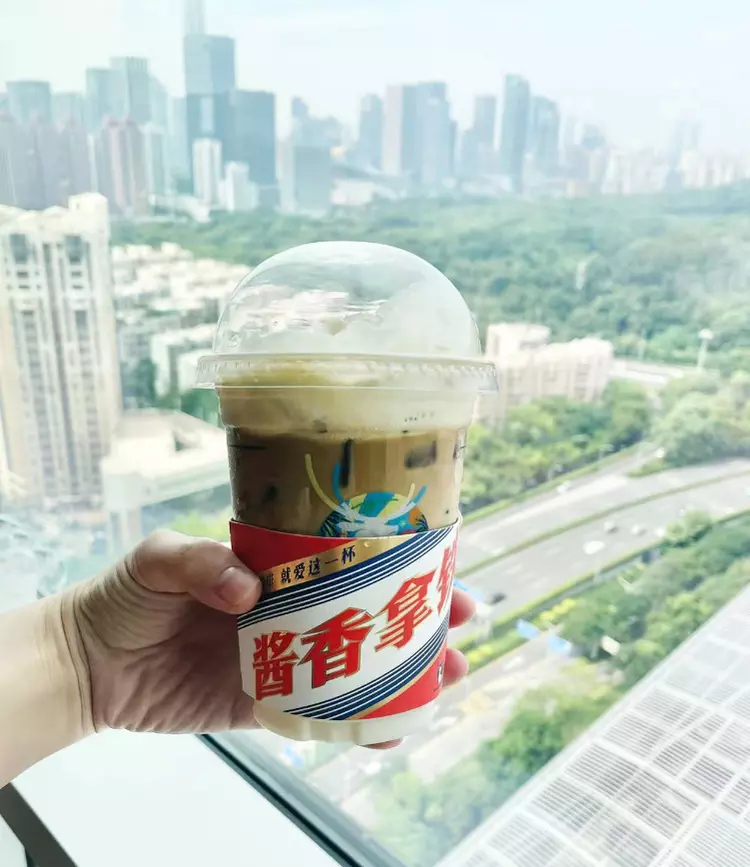“醬香拿鐵”火出圈，喝了還能開車嗎？順德交警最新實測→
