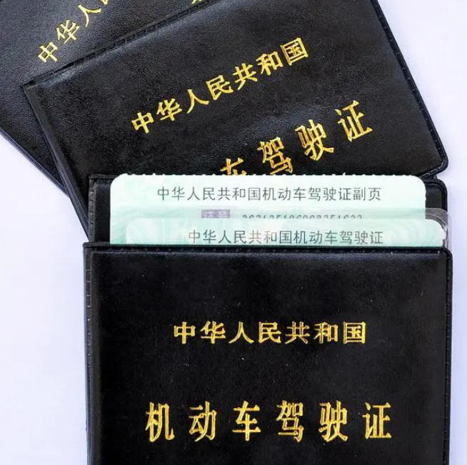 酒駕醉駕認(rèn)定標(biāo)準(zhǔn)及處罰規(guī)定，詳細(xì)介紹，不容錯過