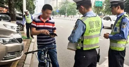 酒后騎自行車也算酒駕？交警：喝酒騎自行車也屬于是酒駕！